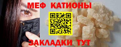 гашишное масло Бузулук