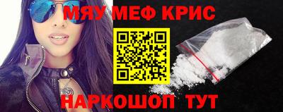 трава Будённовск