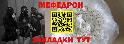 гашишное масло Бузулук