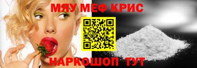 гашишное масло Бузулук