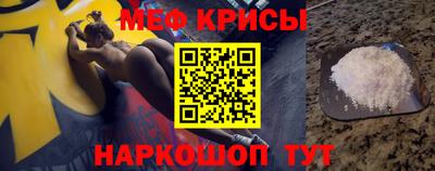 гашишное масло Бузулук