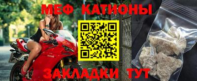 гашишное масло Бузулук