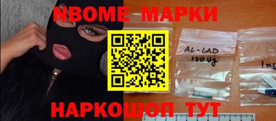 меф Бугуруслан