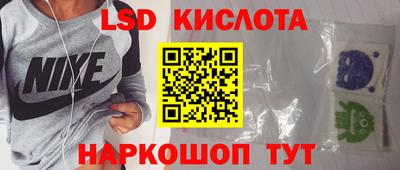 меф Бугуруслан