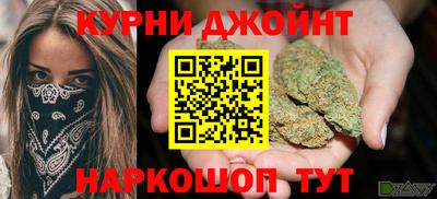 трава Будённовск
