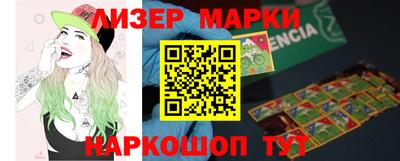 трава Будённовск