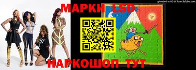 гашишное масло Бузулук