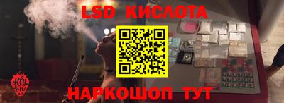 меф Бугуруслан