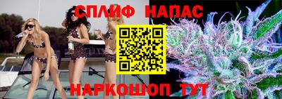 меф Бугуруслан