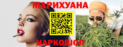 трава Будённовск