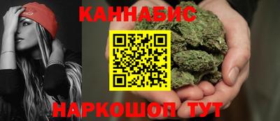 трава Будённовск