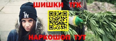 трава Будённовск