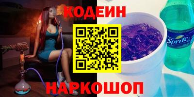 гашишное масло Бузулук