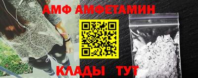 гашишное масло Бузулук