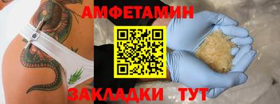 гашишное масло Бузулук