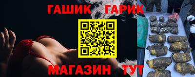 трава Будённовск