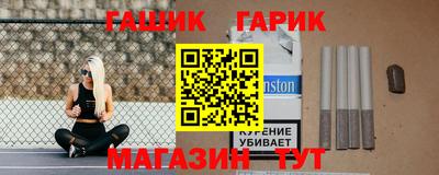 меф Бугуруслан