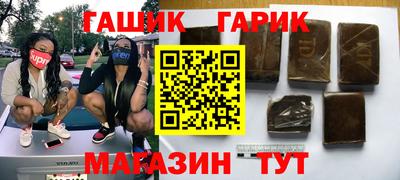 трава Будённовск
