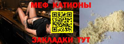 трава Будённовск