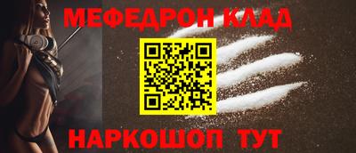 гашишное масло Бузулук