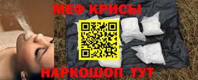 трава Будённовск
